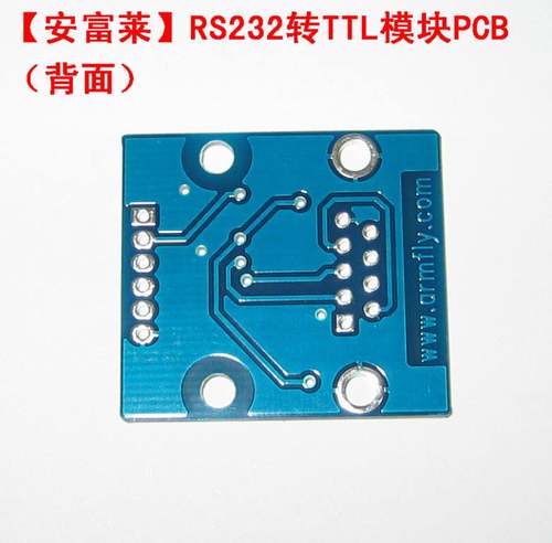 【安富莱】RS232转TTL模块PCB板提供原理图 3个灯 100%通断测试-图0