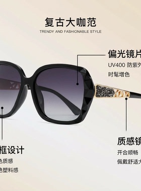 可配带度数复古大框港风墨镜女2026新款近视有度数太阳眼镜显脸小