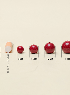 紫金砂鼠年手串吊坠佛珠