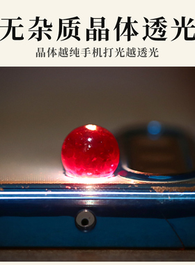 男女款S925银烧景泰蓝朱砂手链