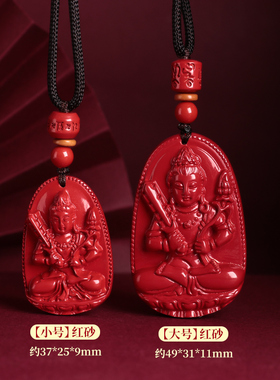 万山项链黔隆工艺原矿正品