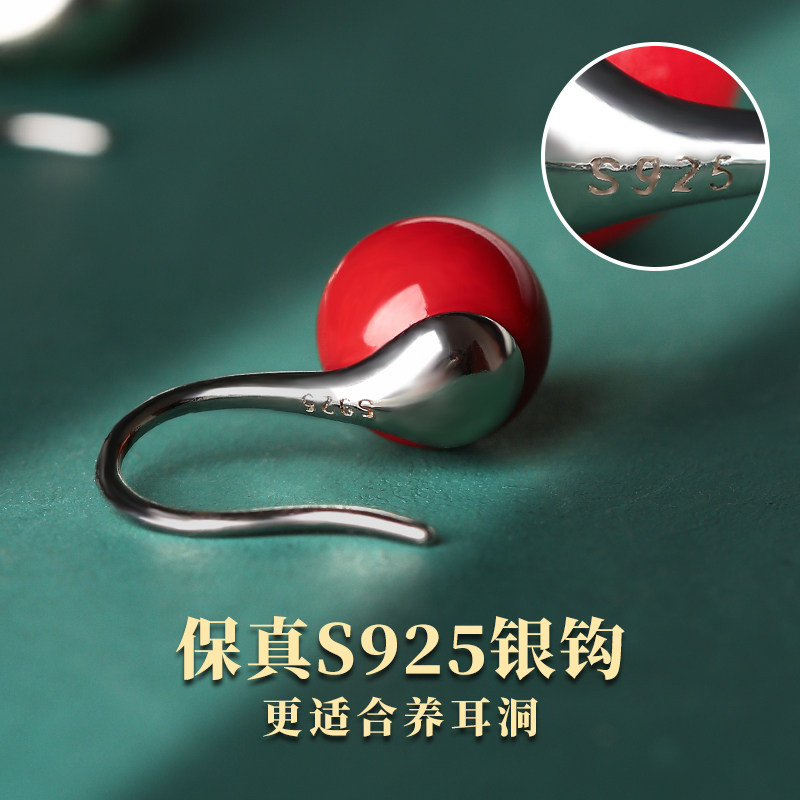本命年朱砂珠红朱砂s925银耳环耳钉女士情人节礼物紫金砂饰品国潮,淘宝优惠券,粉丝福利购,淘宝优惠卷