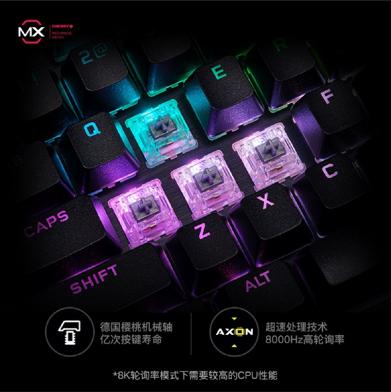 美商海盗船K70pro K70tkl K68 K65银红轴cherry樱桃机械键盘无线 - 图1