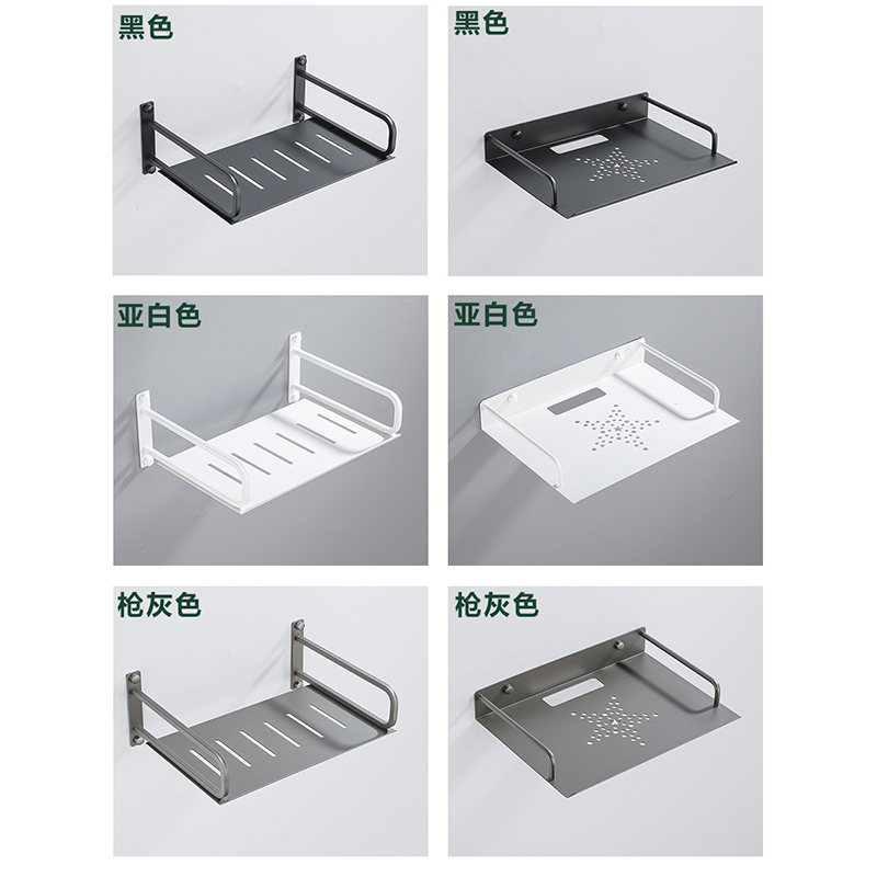 铝合金路由器置物架电视机顶盒架壁挂式单层挂架收纳盒托架免打孔 - 图0