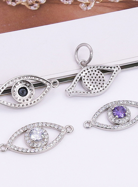 diy镶钻邪恶之眼双扣吊坠