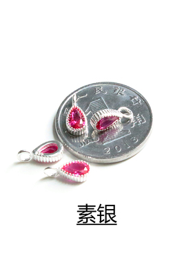 diy红色水滴挂件纯银镀金小吊坠