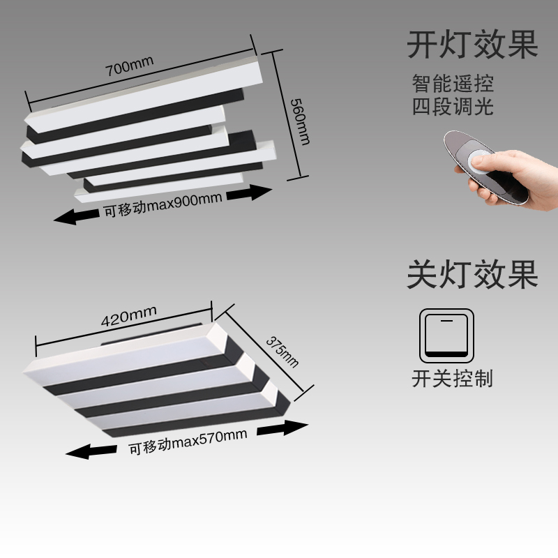 飞利浦LED吸顶灯现代灯具大气简约客厅灯卧室灯遥控调光58081钢琴-图2