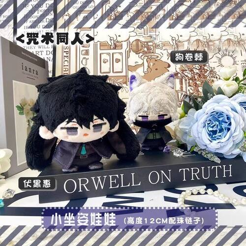 原创动漫咒术回战周边五条悟属性10cm印花棉花娃娃可爱同人玩偶 - 图1
