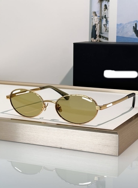 欧美椭圆优雅精致女防晒气质墨镜