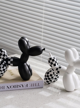 黑白方格气球狗树脂摆件客厅玄关