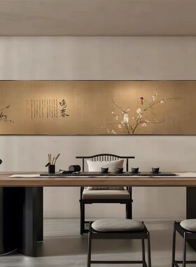 宋代美学复古花鸟茶室壁挂画