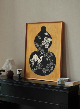 新中式侘寂风葫芦花禅意装饰画