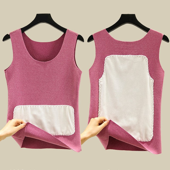 German Velvet Vest Women's Autumn and Winter Seamless Warm Suspender with Velvet Thickened Double-sided Velvet Cotton Large Size Bottoming Shirt