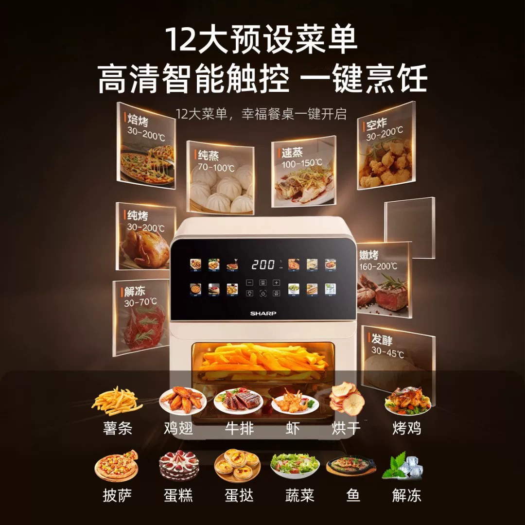图 4
