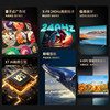Sharp 85-inch TV recommends smart HD 240Hz