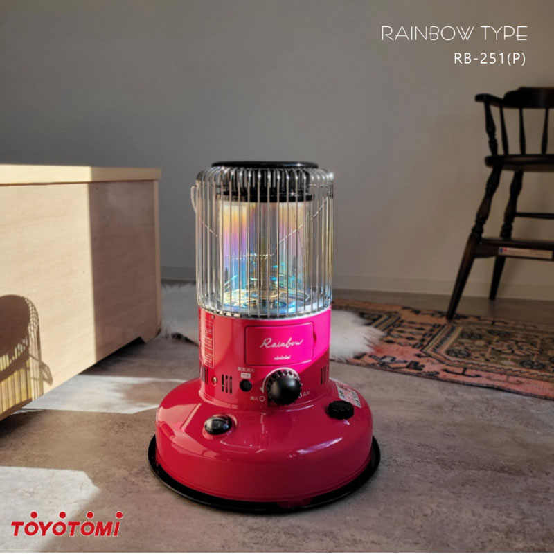Toyotomi Rb 250 P Www Studiozendo It Toyotomi Rb 250 P Www Studiozendo It