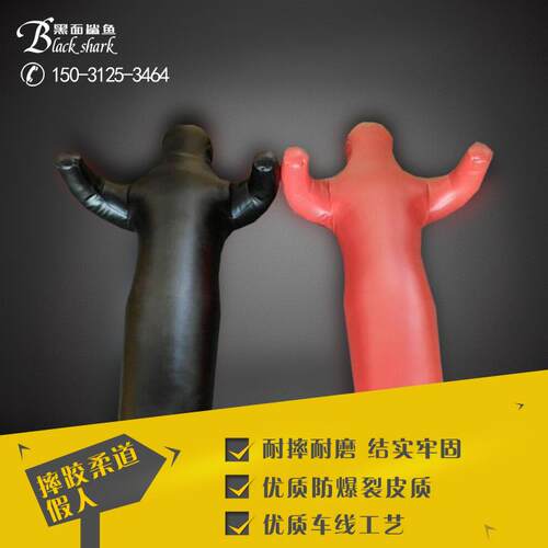 人形摔跤假人MMA综合格斗柔道柔术拳击假人沙袋消防训练假人布袋 - 图0