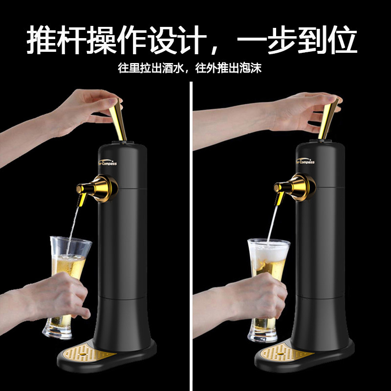 啤酒起泡器醒酒器饮品打泡机啤酒泡沫器酒吧ktv好友聚会喝酒神器