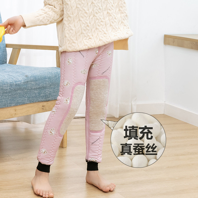 儿童蚕丝棉裤内穿加绒加厚男童女童冬季保暖裤小中大童宝宝打底裤,淘宝优惠券,粉丝福利购,淘宝优惠卷