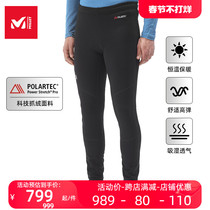 MILLET FIND MUSIC POLARTEC Technical climbing pants Catch Suede Pants Warm Pants Men and women Pants Trousers MIV8454