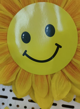 舞蹈道具假葵花多层仿真向日葵花