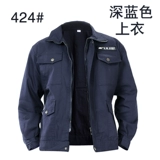 Осенний хлопковый износостойкий лонгслив для работы, рабочая одежда, защита от ожогов, увеличенная толщина, делается под заказ