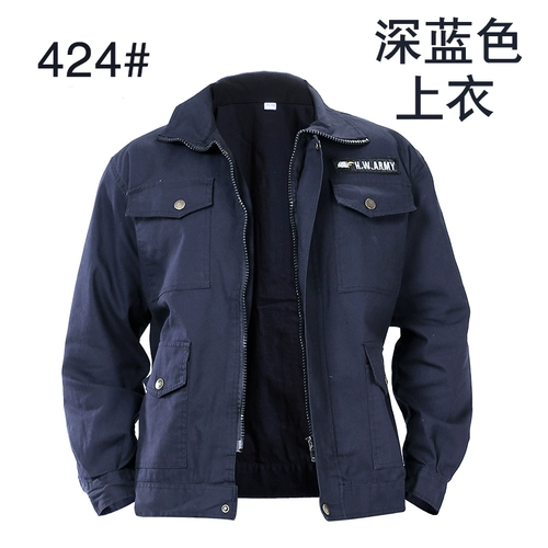 Осенний хлопковый износостойкий лонгслив для работы, рабочая одежда, защита от ожогов, увеличенная толщина, делается под заказ