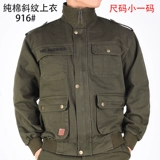 Осенний хлопковый износостойкий лонгслив для работы, рабочая одежда, защита от ожогов, увеличенная толщина, делается под заказ