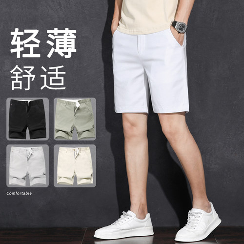 百搭纯棉白色五分裤男休闲短裤男士宽松薄款5分中裤韩版潮流夏季 - 图1