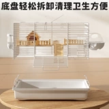 Большая базовая вилла, двухэтажный домик, комплект