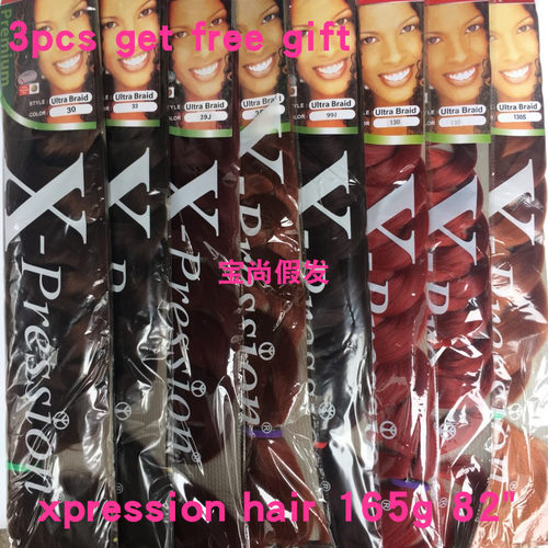 大辫子xpression hair braids twist braid 非洲脏辫娃娃植发包邮 - 图2