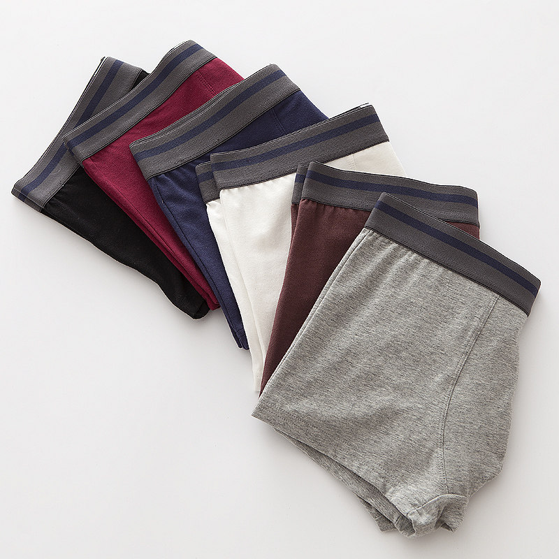 纯棉内裤男士平角裤运动休闲宽松大码简约舒适青年U凸设计四角裤,淘宝优惠券,粉丝福利购,淘宝优惠卷