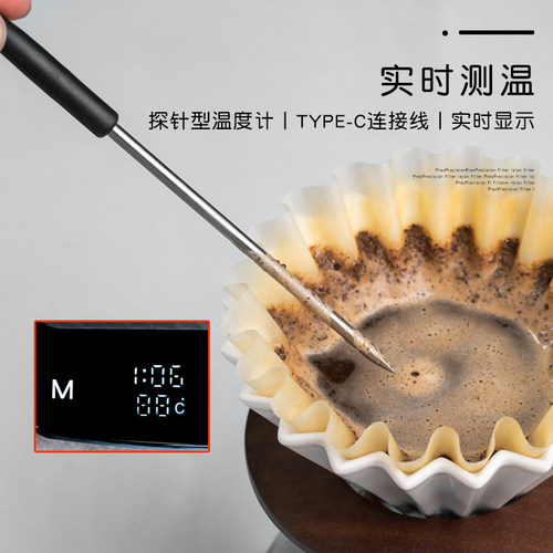 千烨咖啡 迷你款手冲咖啡称 电子秤2kg量程带温度计便携式厨房秤 - 图1