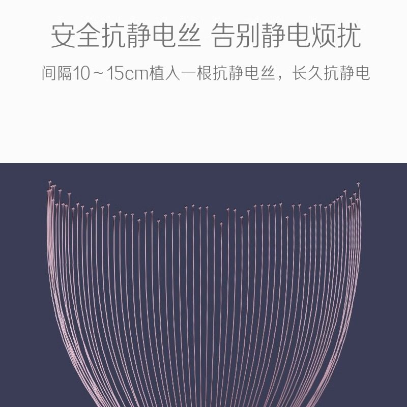  红豆沃奇贝睡衣/家居服套装