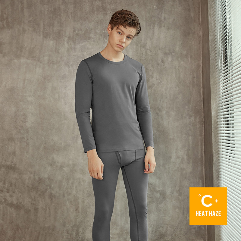 gxg男士棉质保暖薄款青年棉毛衫 gxg内衣保暖套装