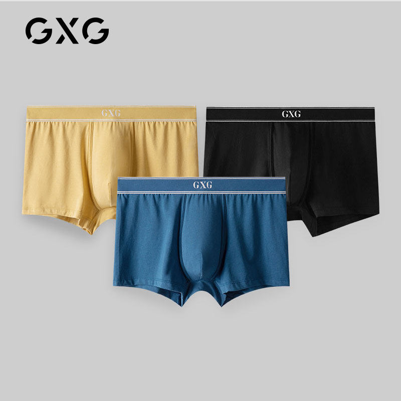 gxg男士平角裤纯色莫代尔冰丝短裤 gxg内衣内裤
