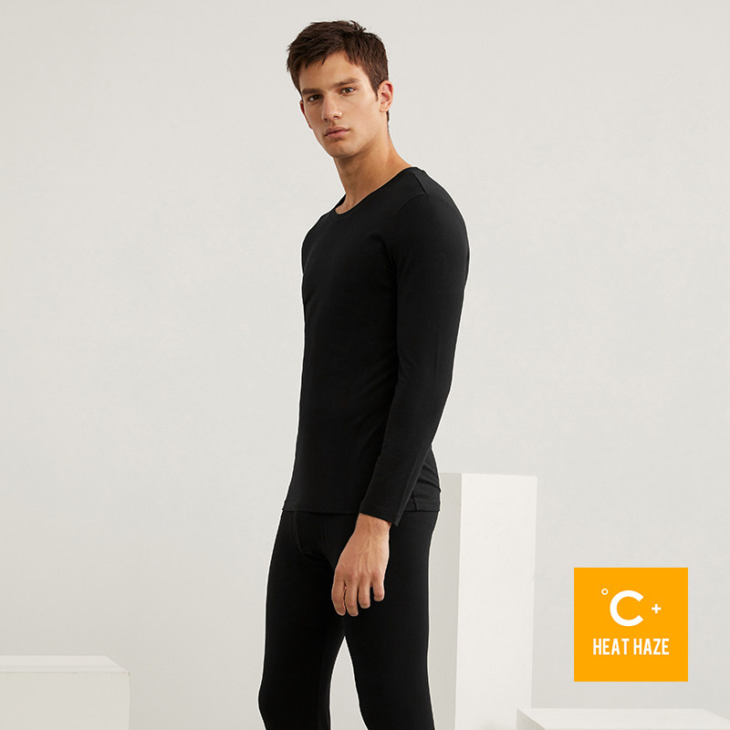 gxg男士棉质保暖薄款青年棉毛衫 gxg内衣保暖套装