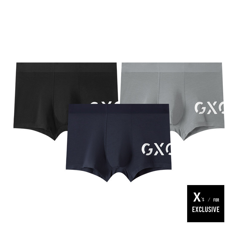 gxg男士无痕四角60支兰精冰丝短裤 gxg内衣内裤