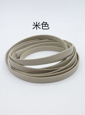 皮条皮绳5/7mm双面羊皮扁条
