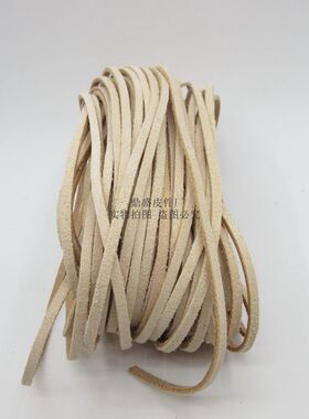 复古皮绳真皮条鞋带服饰皮条