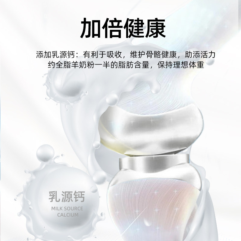 新宠之康狗狗羊奶粉高钙低脂老年犬成犬专用宠物羊奶粉官方旗舰店,淘宝优惠券,粉丝福利购,淘宝优惠卷