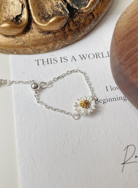 权志龙GD小雏菊系列套装S925纯银小清新花朵可抽拉式戒指女