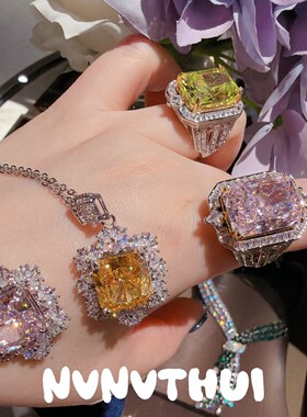 珠宝 冰花切满火彩7克拉橄榄绿镶钻戒指 婚饰套装 芍药粉方钻项链