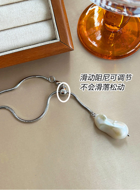 新款巴洛克异形珍珠蛇骨链长项链可多层叠戴高级感轻奢设计感女