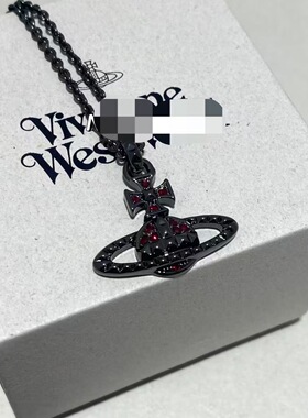 经典款枪黑铆钉红钻土星项链朋克满钻时尚项饰