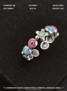 【K社制造】 925银滴釉小花开口戒指女ins小众设计指环