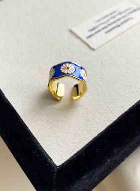 【K社制造】小雏菊戒指开口可调节蓝色花朵小众简约食指戒指环