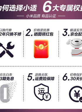 小适（showsee）智能感应电动剃须刀刮胡须刀礼盒装小型便携款男
