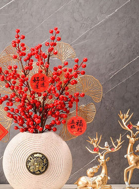 美维斯客厅发财果摆件招财红果电视柜玄关中式乔迁新居礼物结婚装