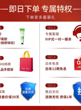 XWYL颈椎按摩器肩颈按摩仪办公室低频脉冲送男士女朋友生日礼物毕